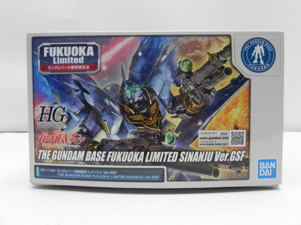 【中古】【未組立】1/144 HG MSN-06S シナンジュ Ver.GSF 「GUNDAM SCRAMBLE in FUKUOKA」 ガンダムベース福岡限定 [5067469]＜プラモデル＞（代引き不可）6587
