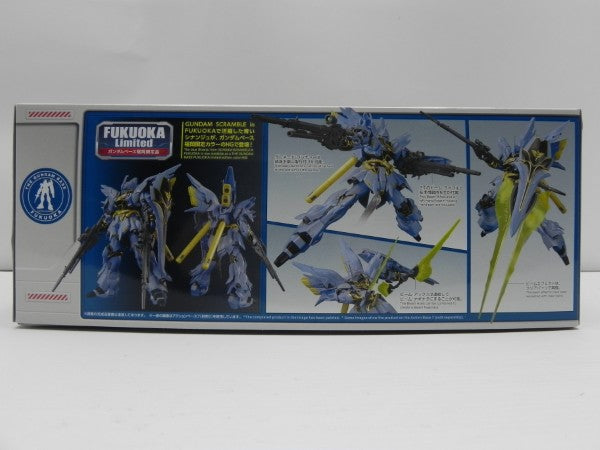 【中古】【未組立】1/144 HG MSN-06S シナンジュ Ver.GSF 「GUNDAM SCRAMBLE in FUKUOKA」 ガンダムベース福岡限定 [5067469]＜プラモデル＞（代引き不可）6587