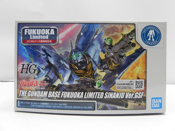 【中古】【未組立】1/144 HG MSN-06S シナンジュ Ver.GSF 「GUNDAM SCRAMBLE in FUKUOKA」 ガンダムベース福岡限定 [5067469]＜プラモデル＞（代引き不可）6587