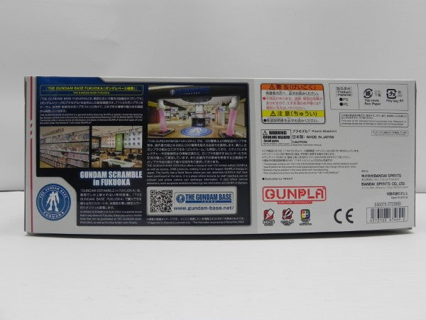 【中古】【未組立】1/144 HG MSN-06S シナンジュ Ver.GSF 「GUNDAM SCRAMBLE in FUKUOKA」 ガンダムベース福岡限定 [5067469]＜プラモデル＞（代引き不可）6587