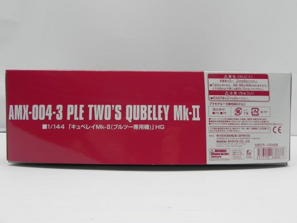 【中古】【未組立】1/144 HGUC AMX-004-3 キュベレイMk-II(プルツー専用機) 「機動戦士ガンダムZZ」 [5063868]＜プラモデル＞（代引き不可）6587
