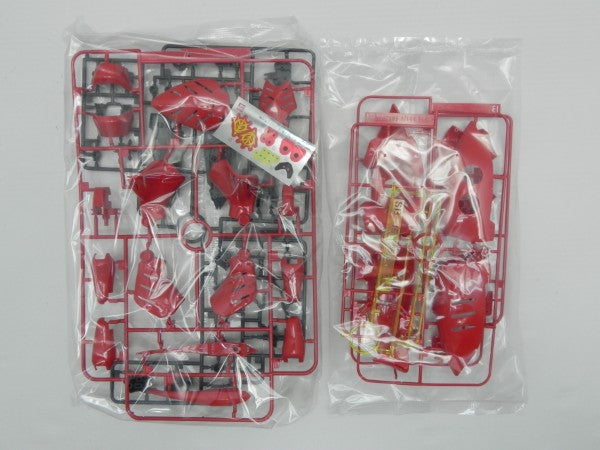 【中古】【未組立】1/144 HGUC AMX-004-3 キュベレイMk-II(プルツー専用機) 「機動戦士ガンダムZZ」 [5063868]＜プラモデル＞（代引き不可）6587