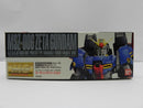 【中古】【未組立】1/100 MG MSZ-006 ゼータガンダム コーティングバージョン 「機動戦士 Zガンダム」 [0070069]＜プラモデル＞（代引き不可）6587