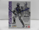 【中古】【未開封】S.H.Figuarts 仮面ライダーサイガ 「劇場版 仮面ライダー555 パラダイス・ロスト」 魂ウェブ商店限定＜フィギュア＞（代引き不可）6587