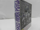 【中古】【未開封】S.H.Figuarts 仮面ライダーサイガ 「劇場版 仮面ライダー555 パラダイス・ロスト」 魂ウェブ商店限定＜フィギュア＞（代引き不可）6587