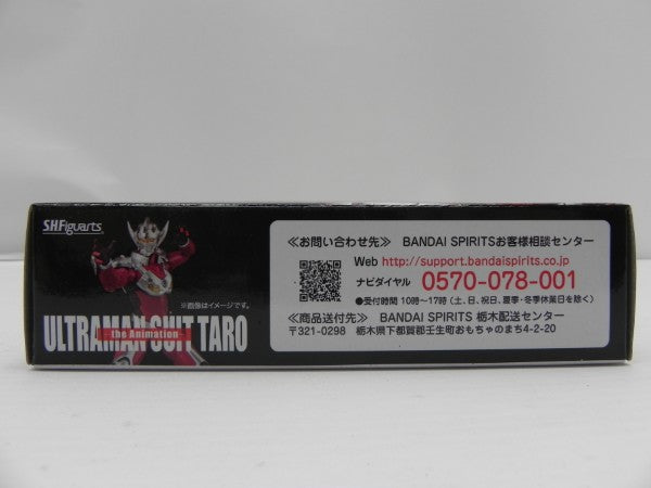 【中古】【未開封】S.H.Figuarts ULTRAMAN SUIT TARO -the Animation- 「ULTRAMAN」 魂ウェブ商店限定＜フィギュア＞（代引き不可）6587
