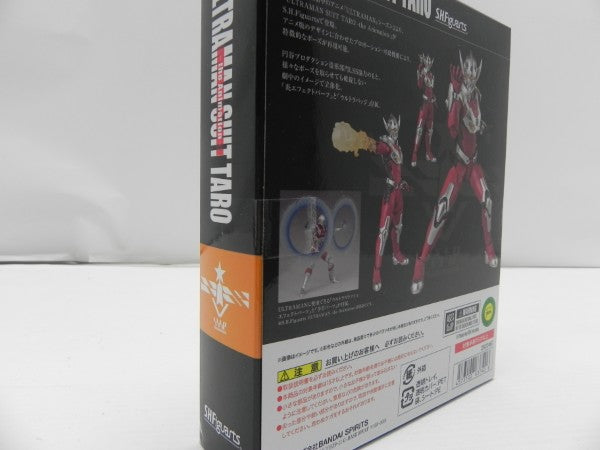 【中古】【未開封】S.H.Figuarts ULTRAMAN SUIT TARO -the Animation- 「ULTRAMAN」 魂ウェブ商店限定＜フィギュア＞（代引き不可）6587