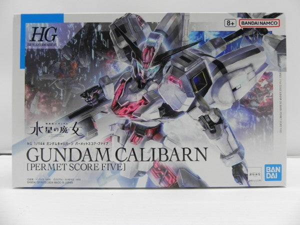 【中古】【未組立】1/144 HG ガンダムキャリバーン パーメットスコア・ファイブ 「機動戦士ガンダム 水星の魔女」＜プラモデル＞（代引き不可）6587
