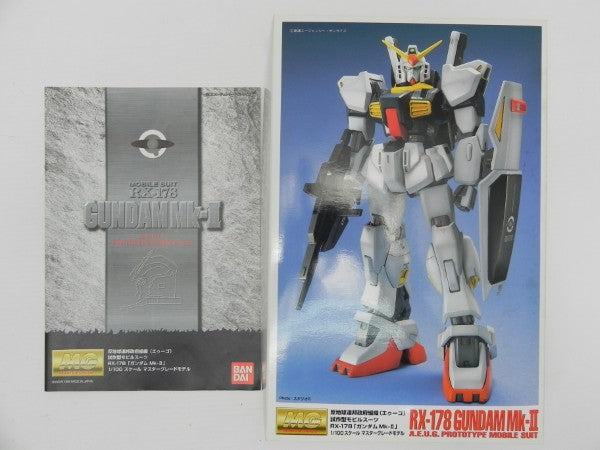 【中古】【未組立】1/100 MG RX-178 ガンダムMk-II(エゥーゴ仕様)「機動戦士Zガンダム」＜プラモデル＞（代引き不可）6587