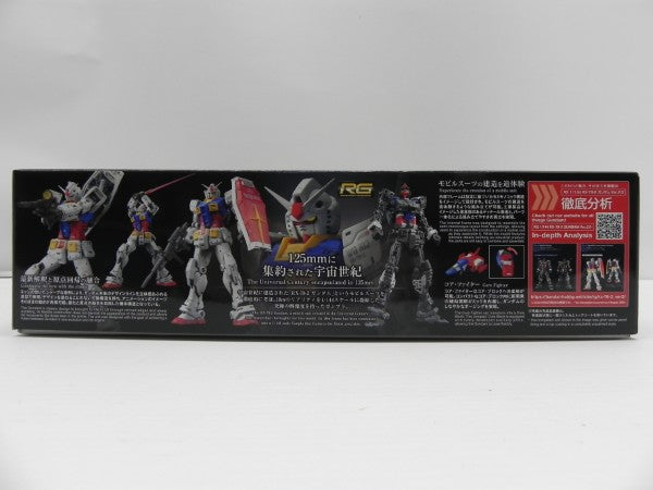 【中古】【未組立】1/144 RG RX-78-2 ガンダム Ver2.0 「機動戦士ガンダム」 [2700762]＜プラモデル＞（代引き不可）6587