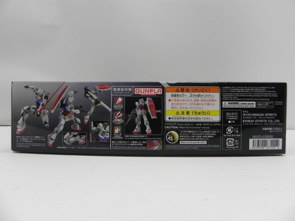【中古】【未組立】1/144 RG RX-78-2 ガンダム Ver2.0 「機動戦士ガンダム」 [2700762]＜プラモデル＞（代引き不可）6587