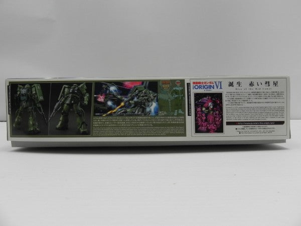 【中古】【未組立】1/144 HG MS-06C-6/R6 ザクII C-6/R6型 「機動戦士ガンダム THE ORIGIN」 [5057576]＜プラモデル＞（代引き不可）6587