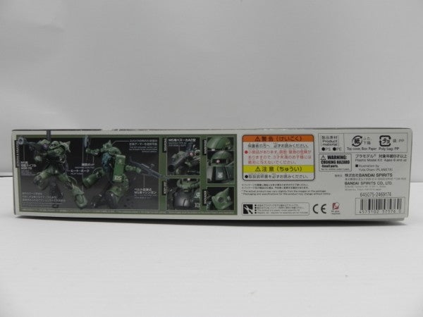 【中古】【未組立】1/144 HG MS-06C-6/R6 ザクII C-6/R6型 「機動戦士ガンダム THE ORIGIN」 [5057576]＜プラモデル＞（代引き不可）6587