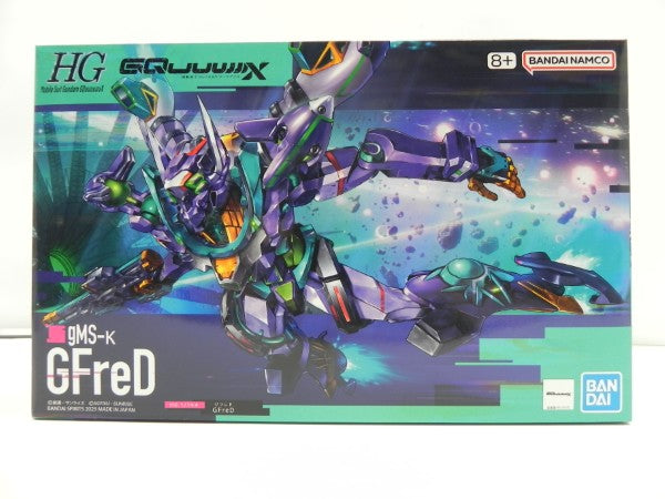 【中古】【未組立】1/144 HG GFreD 「機動戦士Gundam GQuuuuuuX」 [5068682]＜プラモデル＞（代引き不可）6587