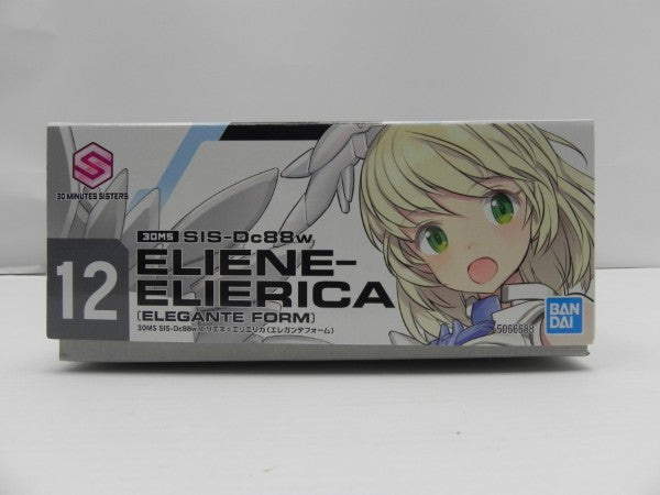 【中古】【未組立】SIS-Dc88w エリエネ=エリエリカ(エレガンテフォーム)「30 MINUTES SISTERS」 [5066688]＜プラモデル＞（代引き不可）6587