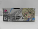 【中古】【未組立】SIS-Dc88w エリエネ=エリエリカ(エレガンテフォーム)「30 MINUTES SISTERS」 [5066688]＜プラモデル＞（代引き不可）6587