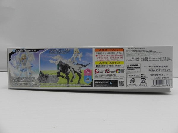【中古】【未組立】SIS-Dc88w エリエネ=エリエリカ(エレガンテフォーム)「30 MINUTES SISTERS」 [5066688]＜プラモデル＞（代引き不可）6587
