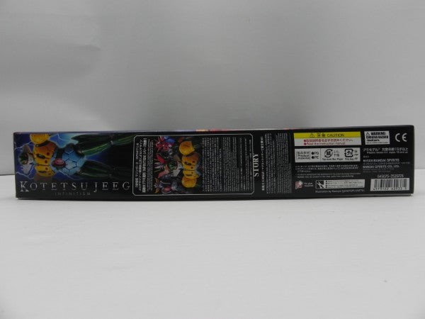 【中古】【未組立】1/144 HG 鋼鉄ジーグ INFINITISM 「鋼鉄ジーグ」 [5060933]＜プラモデル＞（代引き不可）6587