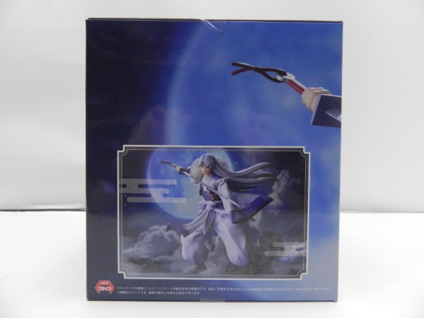 【中古】【未開封】殺生丸 「犬夜叉」 Trio-Try-iT Figure＜フィギュア＞（代引き不可）6587