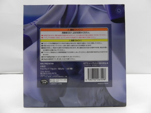 【中古】【未開封】殺生丸 「犬夜叉」 Trio-Try-iT Figure＜フィギュア＞（代引き不可）6587