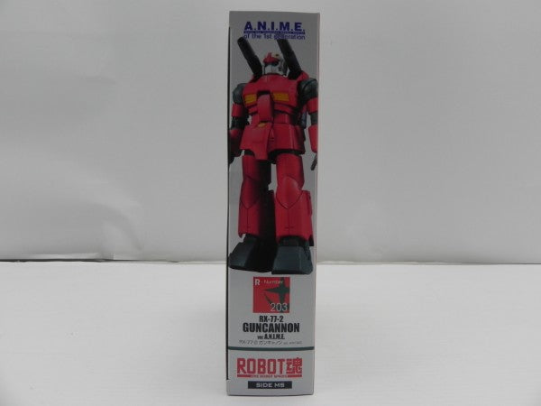 【中古】【未開封】ROBOT魂 〈SIDE MS〉 RX-77-2 ガンキャノン ver. A.N.I.M.E. (再販版) 『機動戦士ガンダム』（再販）＜フィギュア＞（代引き不可）6587