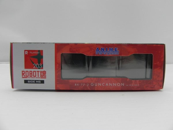 【中古】【未開封】ROBOT魂 〈SIDE MS〉 RX-77-2 ガンキャノン ver. A.N.I.M.E. (再販版) 『機動戦士ガンダム』（再販）＜フィギュア＞（代引き不可）6587