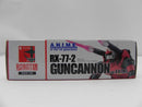 【中古】【未開封】ROBOT魂 〈SIDE MS〉 RX-77-2 ガンキャノン ver. A.N.I.M.E. (再販版) 『機動戦士ガンダム』（再販）＜フィギュア＞（代引き不可）6587