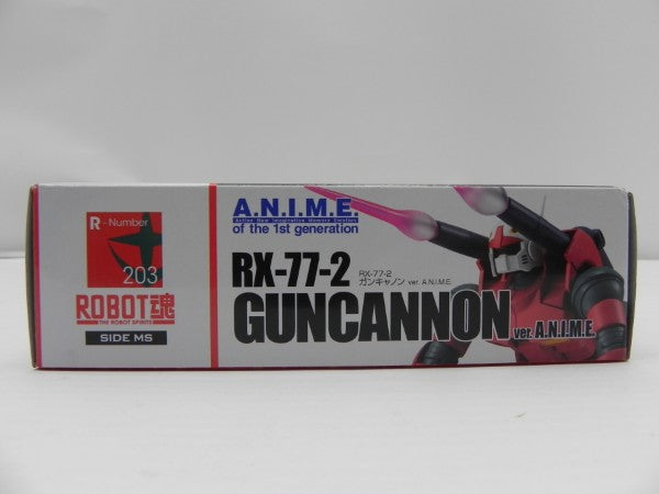 【中古】【未開封】ROBOT魂 〈SIDE MS〉 RX-77-2 ガンキャノン ver. A.N.I.M.E. (再販版) 『機動戦士ガンダム』（再販）＜フィギュア＞（代引き不可）6587