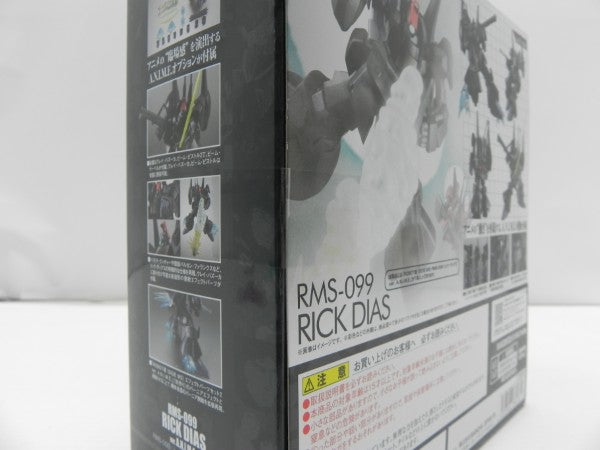 【中古】【未開封】ROBOT魂 ＜SIDE MS＞ RMS-099 リック・ディアス ver. A.N.I.M.E. 「機動戦士Zガンダム」＜フィギュア＞（代引き不可）6587