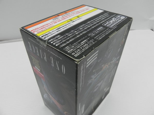 【中古】【未開封】ワンピース SCultures BIG 造形王頂上決戦3 Vol.3 ナイトメアルフィ＜フィギュア＞（代引き不可）6587