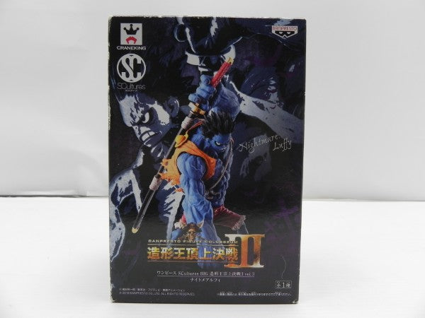 【中古】【未開封】ワンピース SCultures BIG 造形王頂上決戦3 Vol.3 ナイトメアルフィ＜フィギュア＞（代引き不可）6587