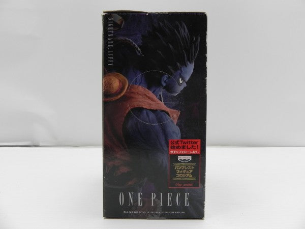 【中古】【未開封】ワンピース SCultures BIG 造形王頂上決戦3 Vol.3 ナイトメアルフィ＜フィギュア＞（代引き不可）6587