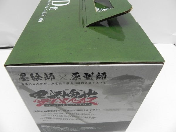 【中古】【未開封】ロロノア・ゾロ 「一番くじ ワンピース 匠ノ系譜」 D賞＜フィギュア＞（代引き不可）6587