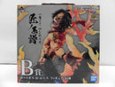 【中古】【未開封】ポートガス・D・エース 「一番くじ ワンピース 匠ノ系譜」 B賞＜フィギュア＞（代引き不可）6587