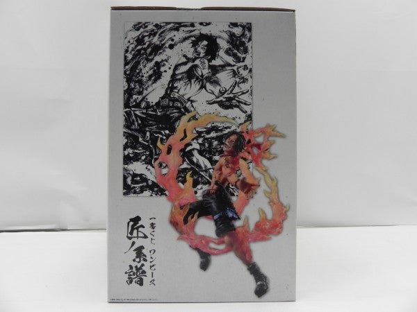 【中古】【未開封】ポートガス・D・エース 「一番くじ ワンピース 匠ノ系譜」 B賞＜フィギュア＞（代引き不可）6587
