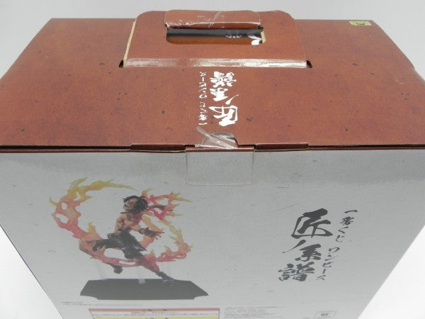 【中古】【未開封】ポートガス・D・エース 「一番くじ ワンピース 匠ノ系譜」 B賞＜フィギュア＞（代引き不可）6587