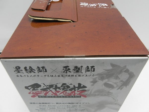 【中古】【未開封】ポートガス・D・エース 「一番くじ ワンピース 匠ノ系譜」 B賞＜フィギュア＞（代引き不可）6587