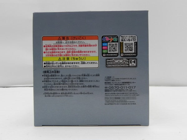 【中古】【未開封】ナミ(パステルカラー) 「ワンピース」 Sweet Style Pirates -NAMI-＜フィギュア＞（代引き不可）6587