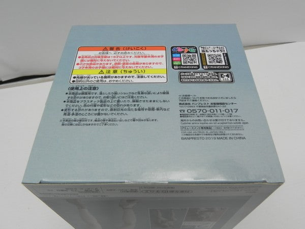 【中古】【未開封】ナミ(パステルカラー) 「ワンピース」 Sweet Style Pirates -NAMI-＜フィギュア＞（代引き不可）6587