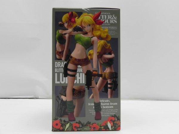 【中古】【未開封】ランチ 「ドラゴンボール」 GLITTER＆GLAMOURS-LUNCHI-＜フィギュア＞（代引き不可）6587