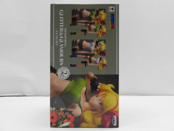 【中古】【未開封】ランチ 「ドラゴンボール」 GLITTER＆GLAMOURS-LUNCHI-＜フィギュア＞（代引き不可）6587