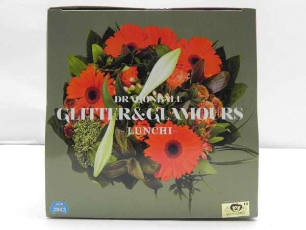 【中古】【未開封】ランチ 「ドラゴンボール」 GLITTER＆GLAMOURS-LUNCHI-＜フィギュア＞（代引き不可）6587