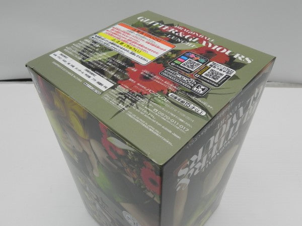 【中古】【未開封】ランチ 「ドラゴンボール」 GLITTER＆GLAMOURS-LUNCHI-＜フィギュア＞（代引き不可）6587