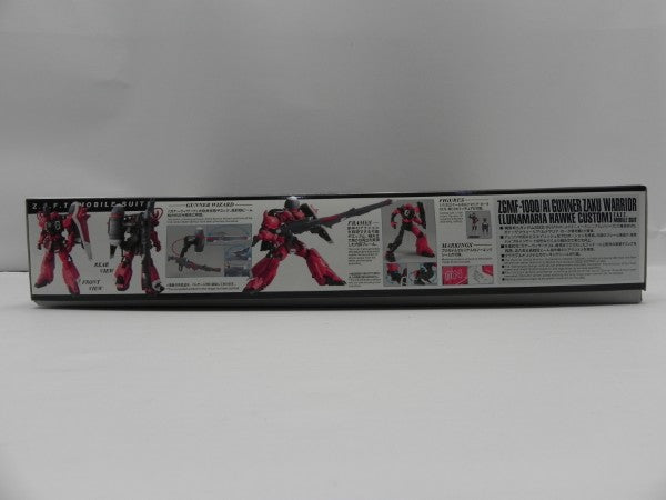 【中古】【未組立】1/100 MG ガナーザクウォーリア(ルナマリア・ホーク専用機) 「機動戦士ガンダムSEED DESTINY」 [5058184]＜プラモデル＞（代引き不可）6587