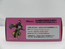【中古】【未開封】S.H.Figuarts 仮面ライダーポッピー ときめきクライシスゲーマー レベルX 「仮面ライダーエグゼイド」＜フィギュア＞（代引き不可）6587