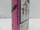 【中古】【未開封】S.H.Figuarts 仮面ライダーポッピー ときめきクライシスゲーマー レベルX 「仮面ライダーエグゼイド」＜フィギュア＞（代引き不可）6587