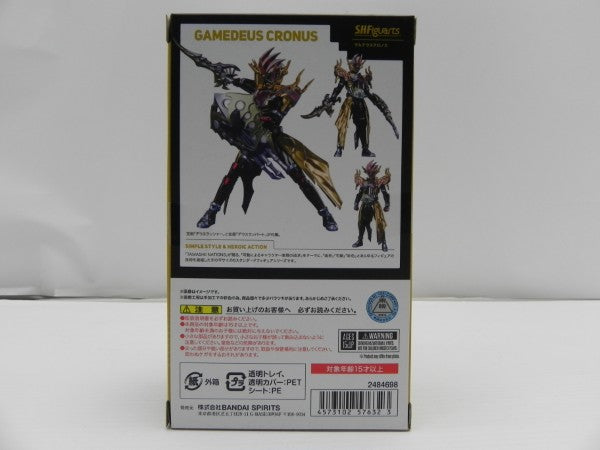 【中古】【未開封】S.H.Figuarts ゲムデウスクロノス 「仮面ライダーエグゼイド」 魂ウェブ商店限定＜フィギュア＞（代引き不可）6587