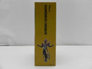 【中古】【未開封】S.H.Figuarts ゲムデウスクロノス 「仮面ライダーエグゼイド」 魂ウェブ商店限定＜フィギュア＞（代引き不可）6587