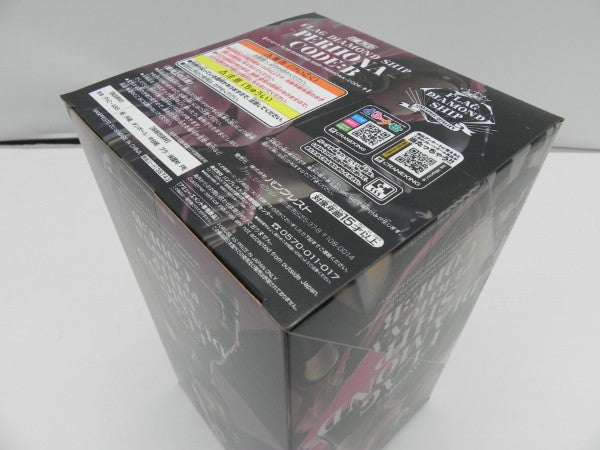 【中古】【未開封】ペローナ 「ワンピース」 FLAG DIAMOND SHIP-PERHONA-CODE：B＜フィギュア＞（代引き不可）6587