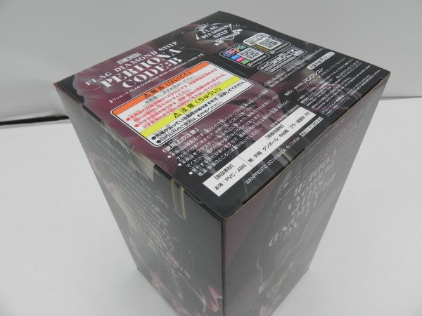【中古】【未開封】ペローナ 「ワンピース」 FLAG DIAMOND SHIP-PERHONA-CODE：B＜フィギュア＞（代引き不可）6587